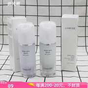 兰芝雪纱丝柔隔离霜SPF23 30ml 40#紫色60#绿色SPF25防晒妆前乳