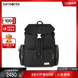 Samsonite/新秀丽双肩背包女 商务出差旅行通勤女包电脑包书包NU8