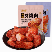 洛杉奇广式蜜汁猪肉瘦脯叉，烧肉200400g袋真空包装直发即食