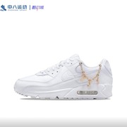 Nike/耐克 Air Max 90 纯白女款气垫增高休闲跑步鞋 DH0569-100