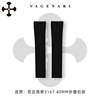 Vagenari维瑞亚 橡胶表带 适用于百达翡丽5167 40MM 折叠扣款