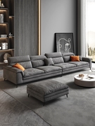 喜临门意式极简科技布乳胶布艺沙发小户型家用客厅现代简约直排贵