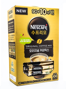 韩国进口nescafe雀巢原味，咖啡三合一速溶咖啡，100条20条装