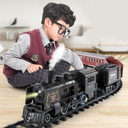 儿童节电动小火车轨道玩具充电仿真遥控蒸汽火车网红男孩生日礼物