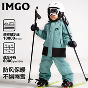 草绿色男女童透气防水滑雪服套装，儿童加绒三合一冲锋棉衣滑雪裤