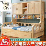 茂墨床衣柜柜子组合套装卧室床一体小户型带书架床柜床实木儿童床