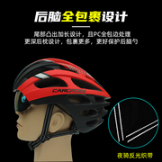 自行车头盔带风镜骑行头盔，眼镜一体山地，公路车男女单车安全帽装备