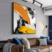 客厅大幅装饰画沙发背景墙大尺寸挂画酒店壁画餐厅橙色正方形挂画