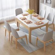 的现代简约实木大理石餐桌吃饭桌子家用折叠北欧餐桌可伸缩圆