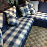 沙发垫四季用蓝色地中海防滑简约现代客厅布艺巾套罩田园