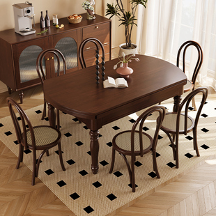 复古风实木餐桌椅组合胡桃木，色可伸缩方圆，两用小户型美式法式饭桌