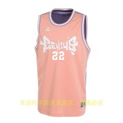 匹克篮球服装上衣2022男夏季比赛训练短套排汗篮球服F7222001