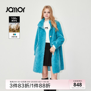 jamor双色立领中长外套女冬季韩版简约直筒大衣加末