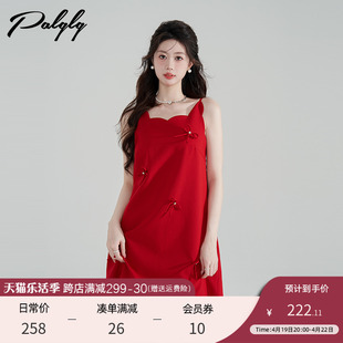 蝴蝶结甜美红色吊带连衣裙，女夏季设计感小众，韩系a字直筒裙子