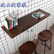 兰俊达墙上折叠桌餐桌实木书桌悬挂桌墙壁电脑桌小户型桌板壁挂简