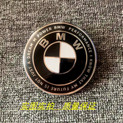 BMW宝马50周年黑标1系3系4系5系x1x3x6改装联名限量前后标志