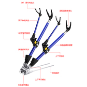 鱼竿支架加粗钓鱼支架地插双炮台支架不锈钢钓箱钓椅杆架竿架