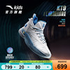 安踏儿童kt9篮球鞋，2024年夏季透气男大童专业运动鞋，实战战靴