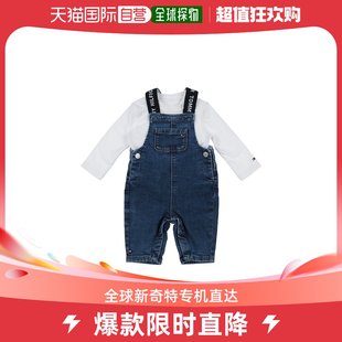 香港直邮潮奢 Tommy Hilfiger 婴儿连身裤童装