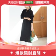 日本直邮VIS女士 半拉链针织连衣裙 时尚舒适 易搭配 冬季暖心首