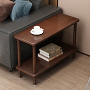 橡木沙发边几实木小茶几简约现代多功能小桌子客厅北欧边桌角几柜