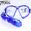 TOPIS大视野防雾潜水面镜护目镜加长全干式呼吸管可配近视