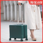 复古小行李箱男女韩版拉杆箱18寸旅行箱万向轮密码箱小型登机箱潮