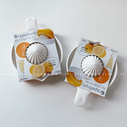 日本进口手动柠檬橙子榨汁器 家用果汁压汁器西柚榨汁器8378