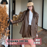 饭饭又饿了英伦风咖色PU皮衣外套女春秋宽松高级感炸街机车服夹克