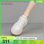 卡迪娜24年春季运动休闲鞋户外平跟增高厚底女鞋KWC240112