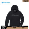 Columbia哥伦比亚户外男子时尚运动休闲旅行连帽套头卫衣AE4799