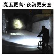 山地自行车前灯强光夜骑行铃铛超响通用儿童平衡单车装饰喇叭照明