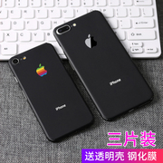 适用苹果8后膜改色5全身手机贴纸包边，壳6背贴iphone7plus彩膜冰膜