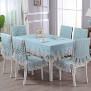 高档蕾丝桌布布艺餐桌布椅套椅垫套装椅子套罩家用茶几长方形欧式