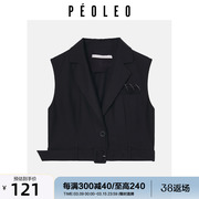 飘蕾无袖v领短款2023夏黑色(夏黑色)时髦洋气个性甜酷时尚马甲peoleo