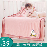 儿童浴巾新生超柔宝宝冬季厚款专用洗澡正方形初生婴儿比纯棉吸水