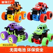 惯性越野车玩具攀爬车模型，宝宝小汽车儿童，四驱男孩玩具车工程