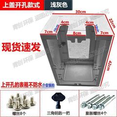 燃气表装饰遮挡箱室外防雨防水保护罩户外天然气表遮挡箱煤气表箱