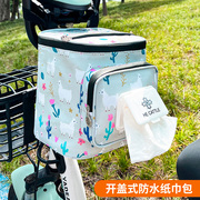 电动车前置物兜电瓶摩托车自行车充电器挂物包手机收纳防水储物袋