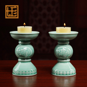 七珍陶瓷青瓷蜡烛烛台香炉，家用供奉酥油灯，灯座供佛长明灯佛具用品