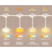 串灯配件灯罩冬季户外露营室内氛围灯韩国进口CLAYMORE圣诞节装饰