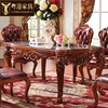 欧式大理石餐桌别墅大户型客厅钢琴烤漆全实木雕花美式长方形方桌