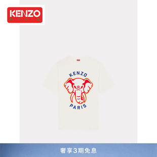 kenzo24春夏中性男女同款，大象图案经典版型，休闲套头t恤