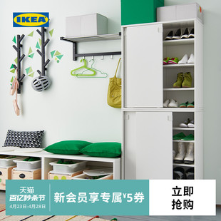 IKEA宜家MACKAPAR马凯帕简约鞋柜家用门口滑门玄关柜进门收纳柜