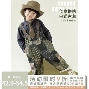 幼悠男童纯色折角口袋休闲衬衫日式印花背带裤两件套春季儿童套装