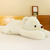 趴趴白色北极小熊抱枕女生睡觉超软毛绒玩具熊，布娃娃超萌玩偶大号