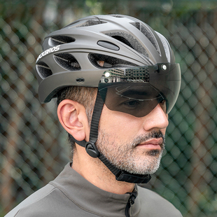 洛克兄弟骑行头盔山地自行车头盔，安全帽带风镜一体成型男女装备