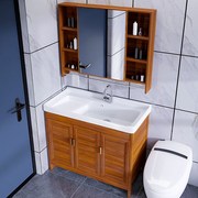 家用落地式太空铝浴室柜阳台洗手台盆柜组合卫生间洗衣柜带搓板