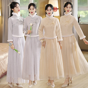 中式伴娘服2023冬季中国风婚礼姐妹团伴娘裙加绒加厚旗袍礼服