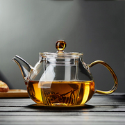 玻璃茶壶耐高温加厚茶水，分离家用烧水壶花茶，小泡茶壶功夫茶具套装